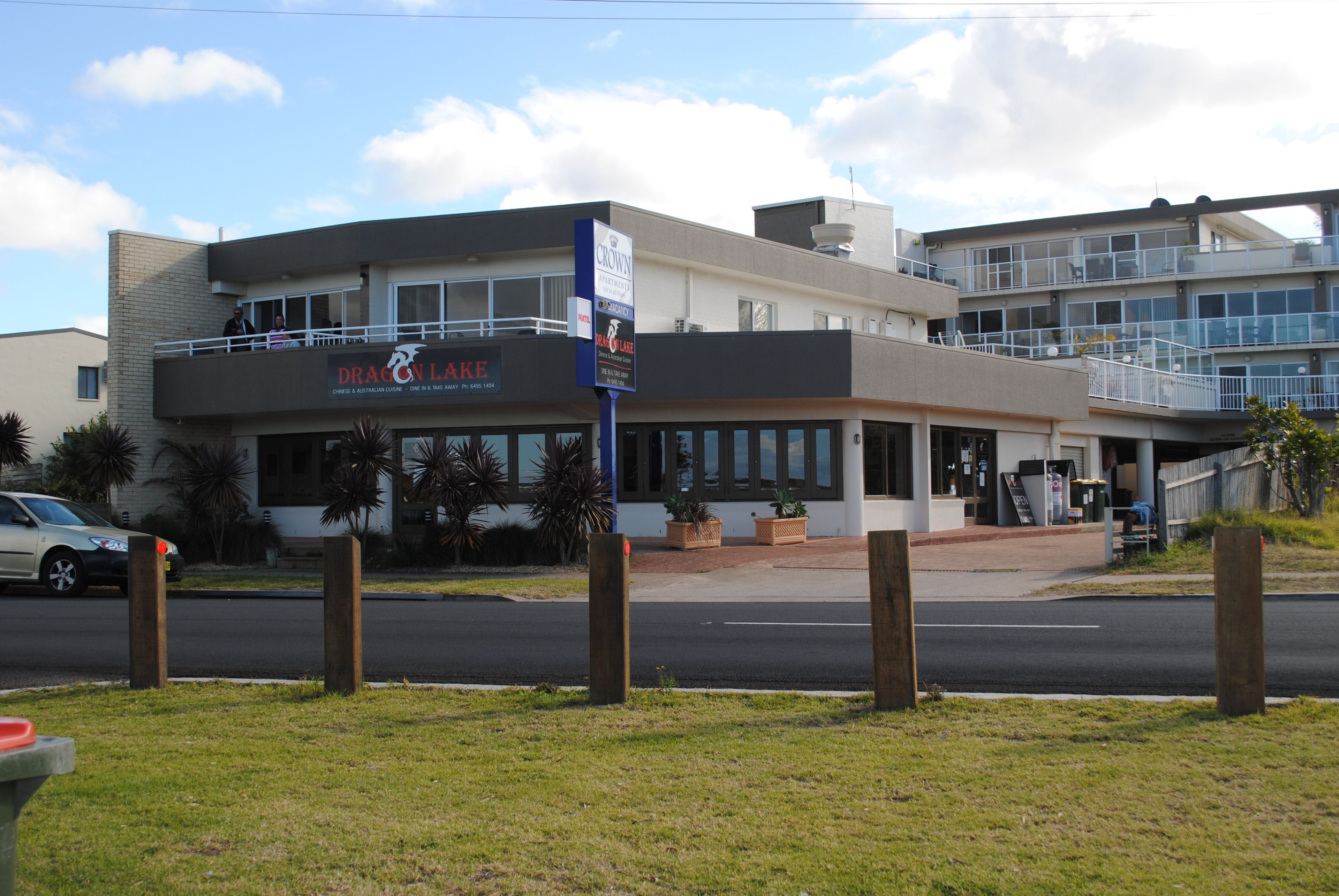 Vista frontal de la propiedad