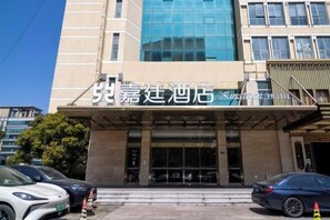 Exterior - Kingtown Hotel (MixC Baimajing Road Metro Station Branch ) (Kushan)