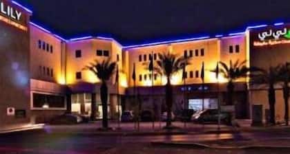 Lily Hotel Suite Mubarraz