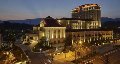 Royal Tulip Sheng Di Hotel-Zunyi