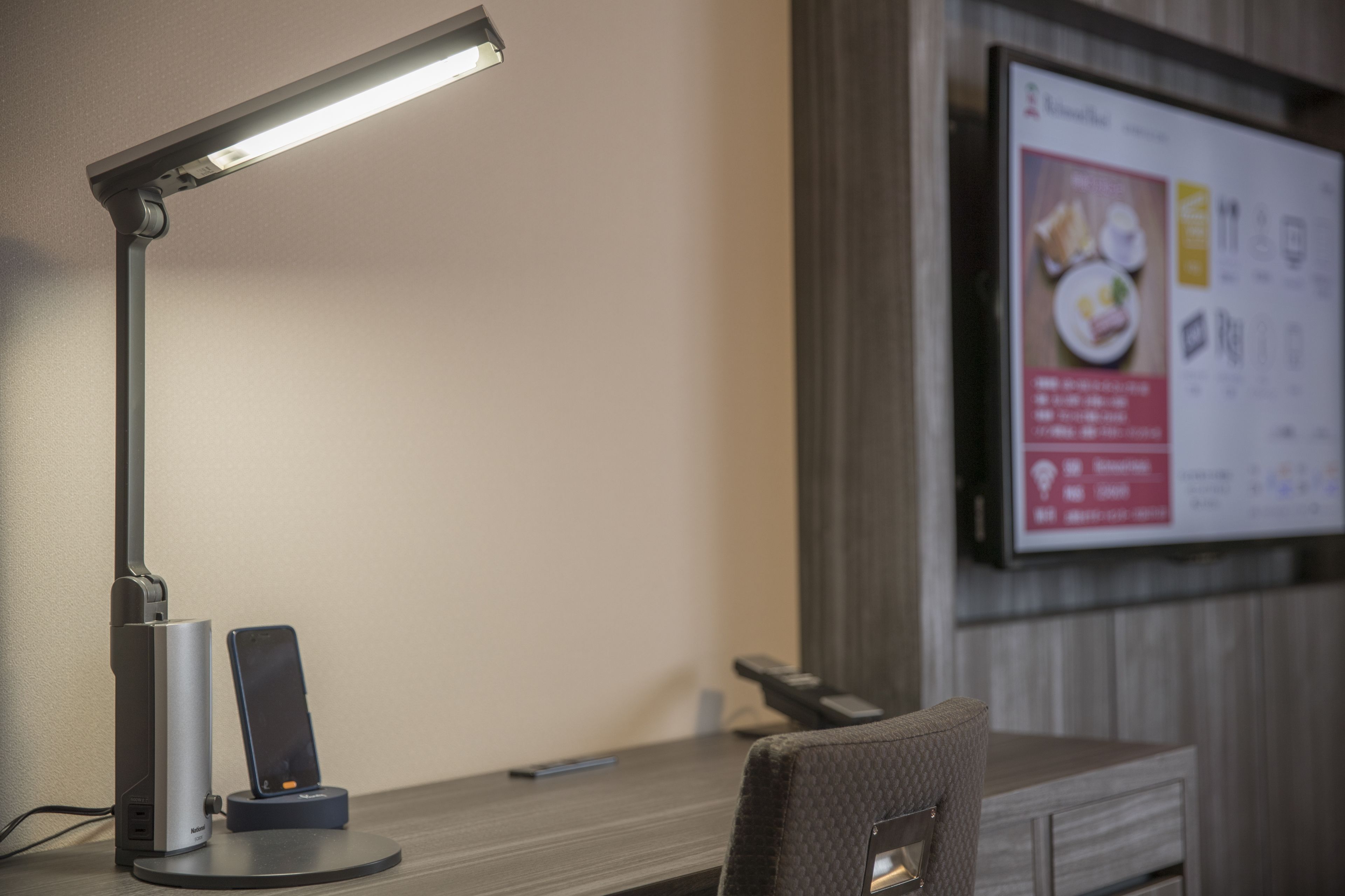 in-room business centre