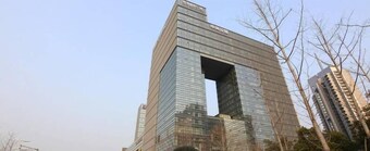 Nanjing YuTimes Hotel