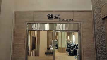 Breakfast served