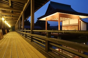 Kemudahan hartanah