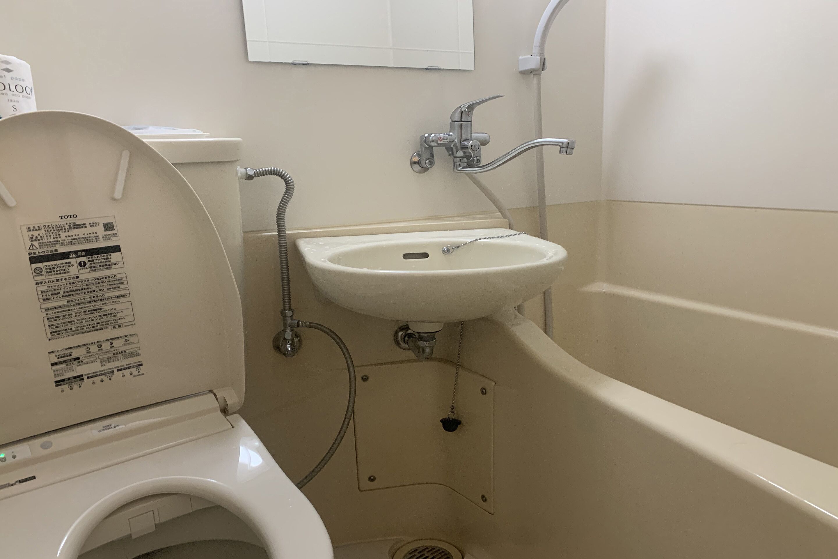 bathtub, free toiletries, hair dryer, bathrobes