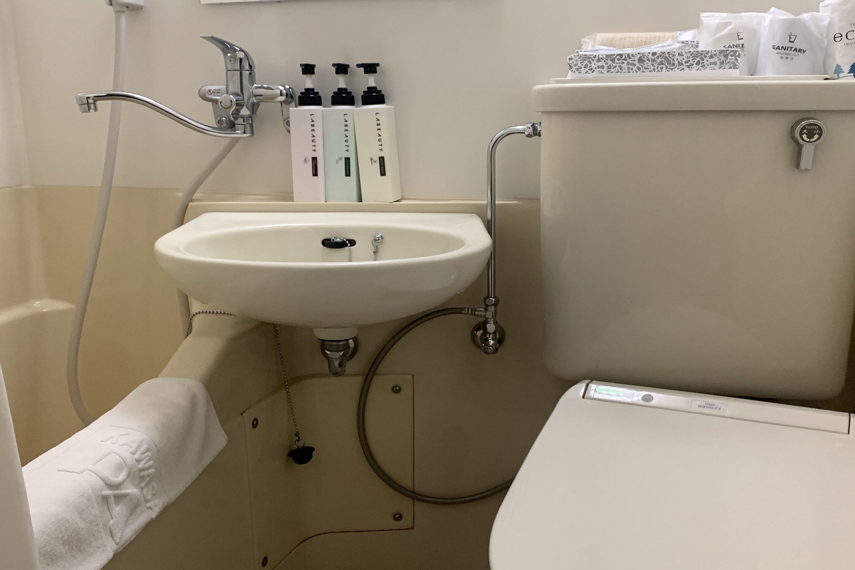 bathtub, free toiletries, hair dryer, bathrobes