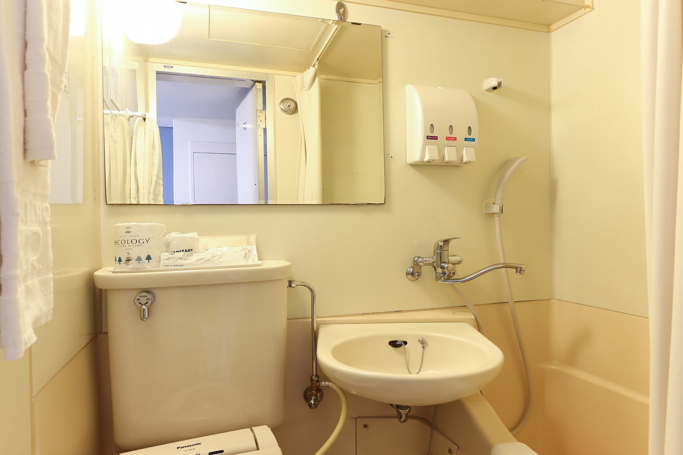 bathtub, free toiletries, hair dryer, bathrobes