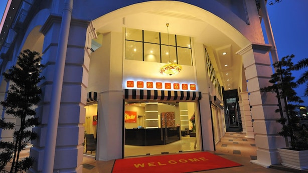 مدخل المنشأة