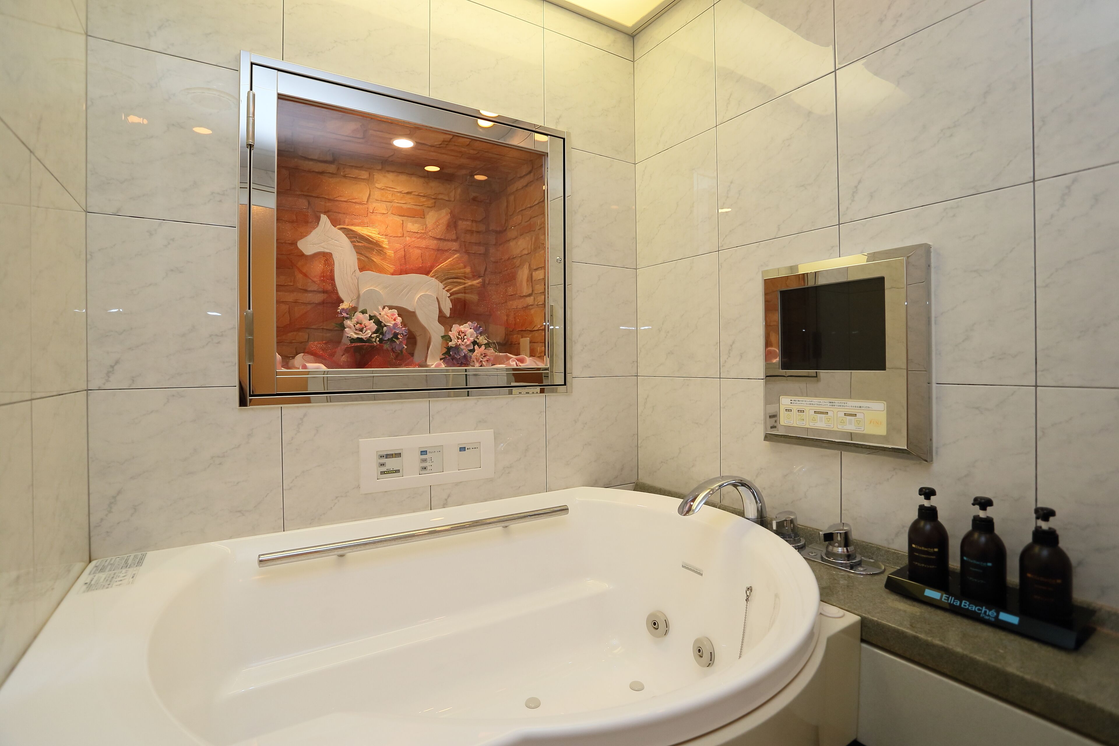 Chambre Double Standard | Salle de bain