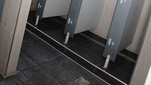 Unclassified image, 3 of 44, button - Abercorn House - Hostel (London)