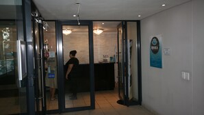 Uklassifisert bilde, 5 av 25, knapp