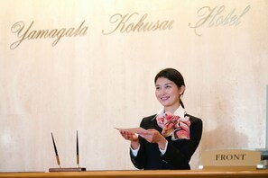 Reception - Yamagata Kokusai Hotel (Yamagata)