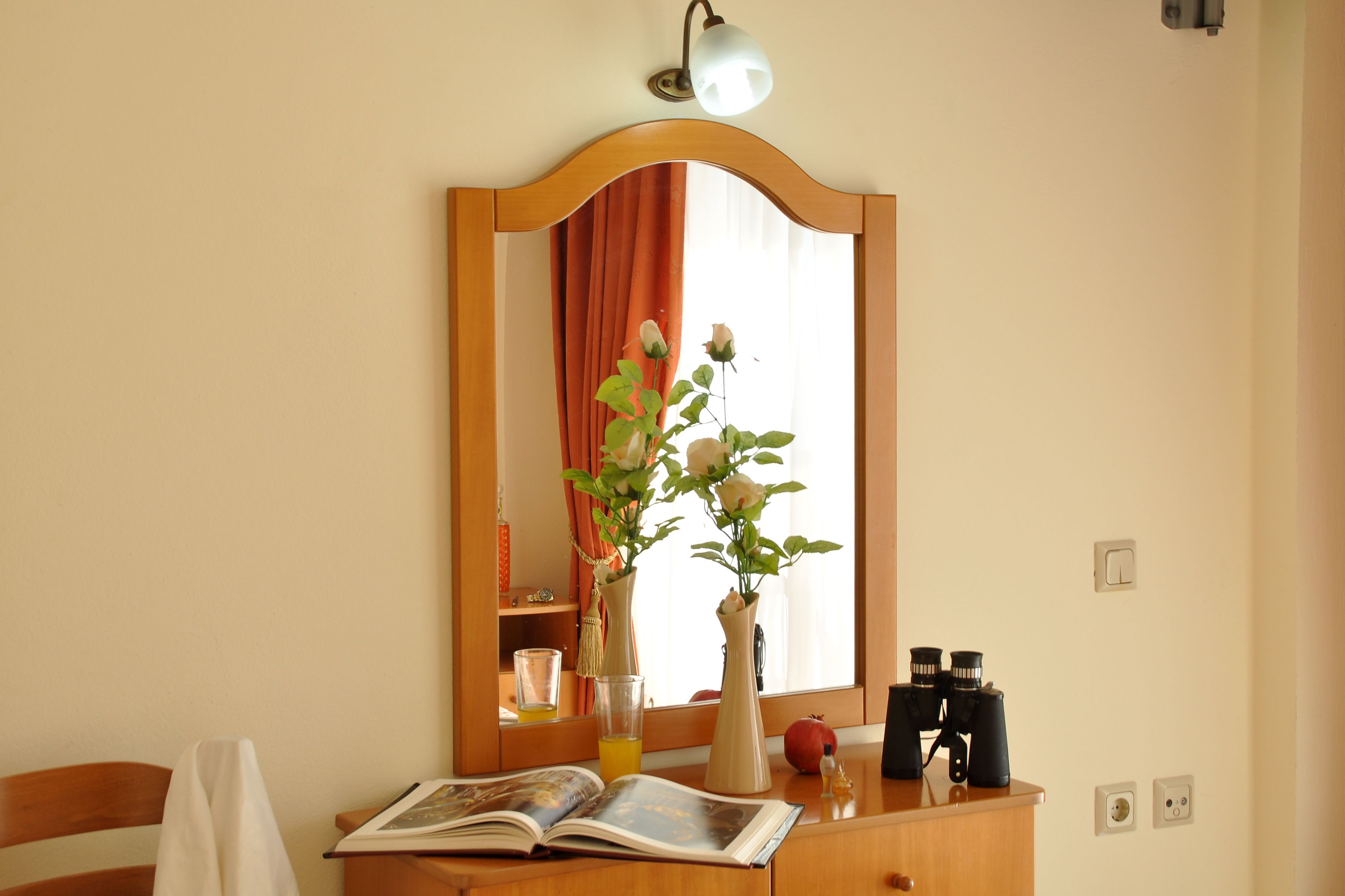 Photo - Lido Sofia Holidays