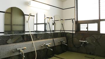 Public bath