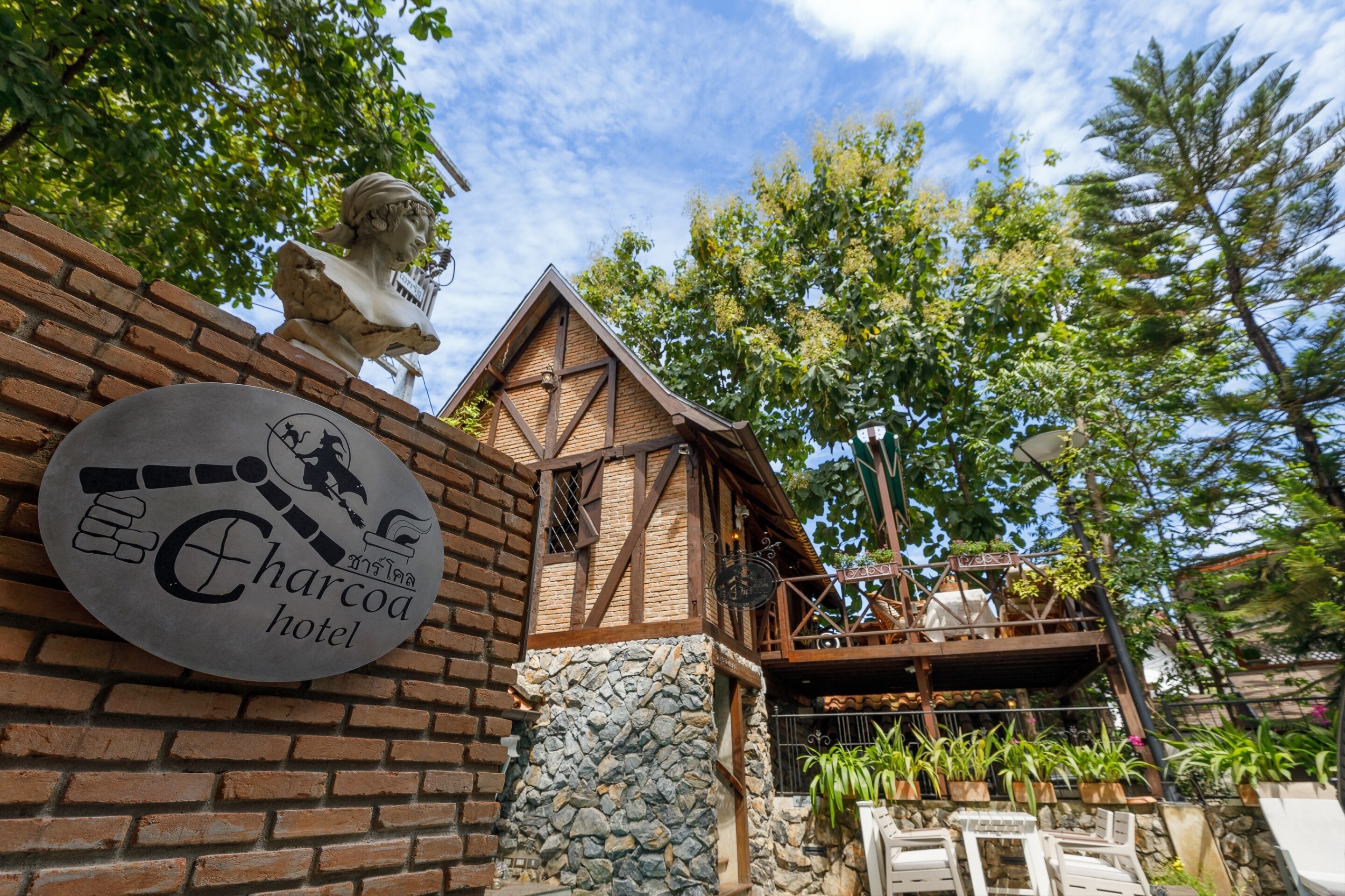 Façade de l’hébergement