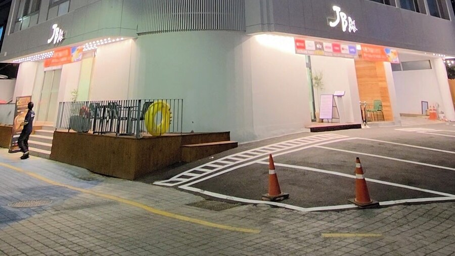 JB Plus Hotel