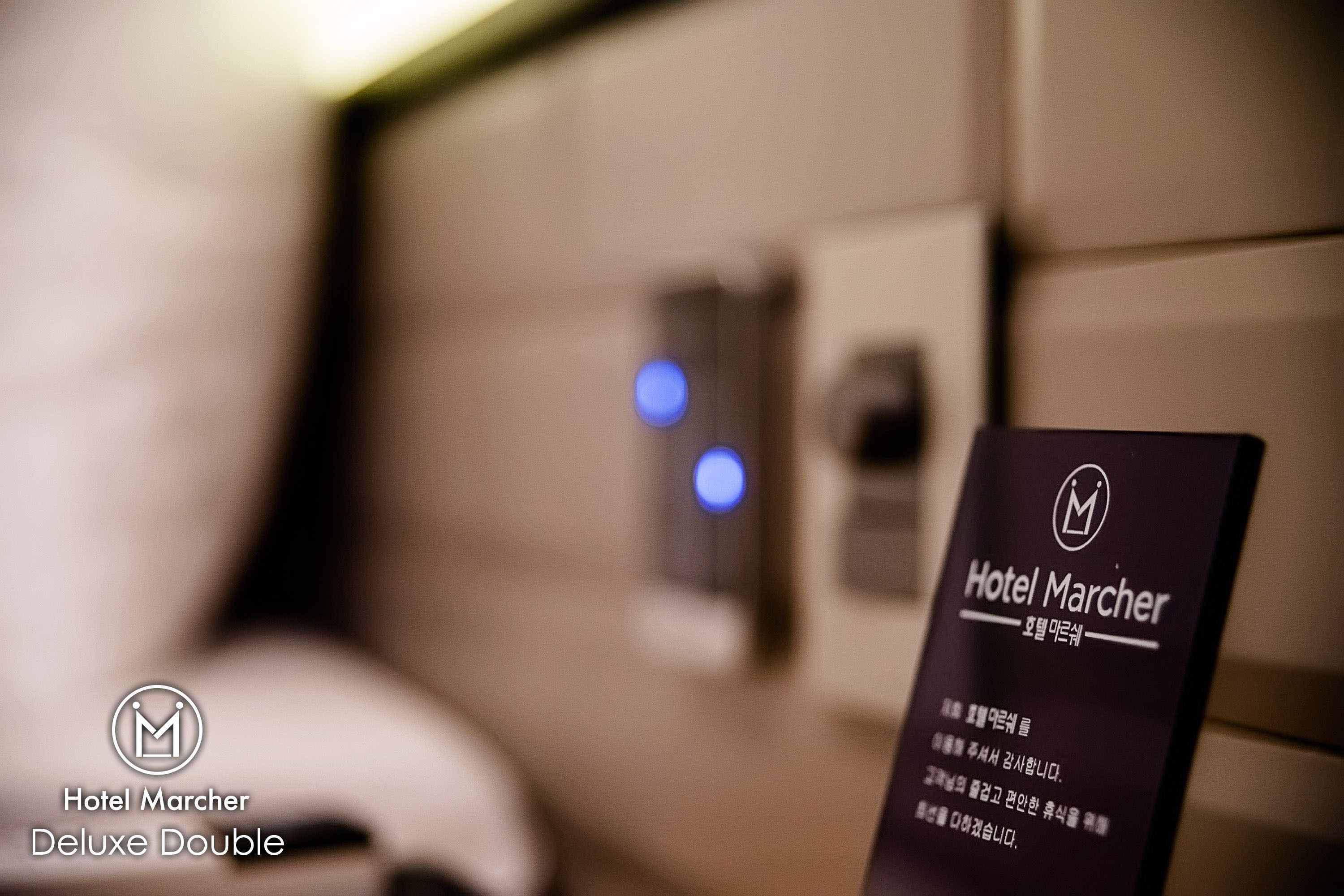 Foto - Hotel Marcher