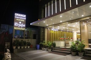 Property entrance - Hotel Orange International (Surat)