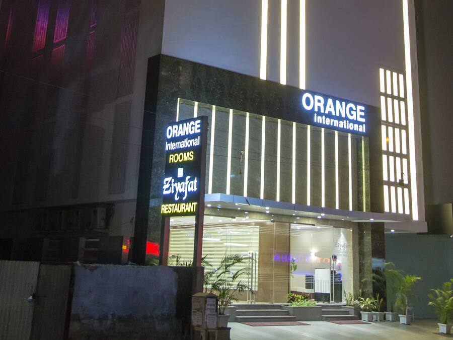 Front of property – evening/night