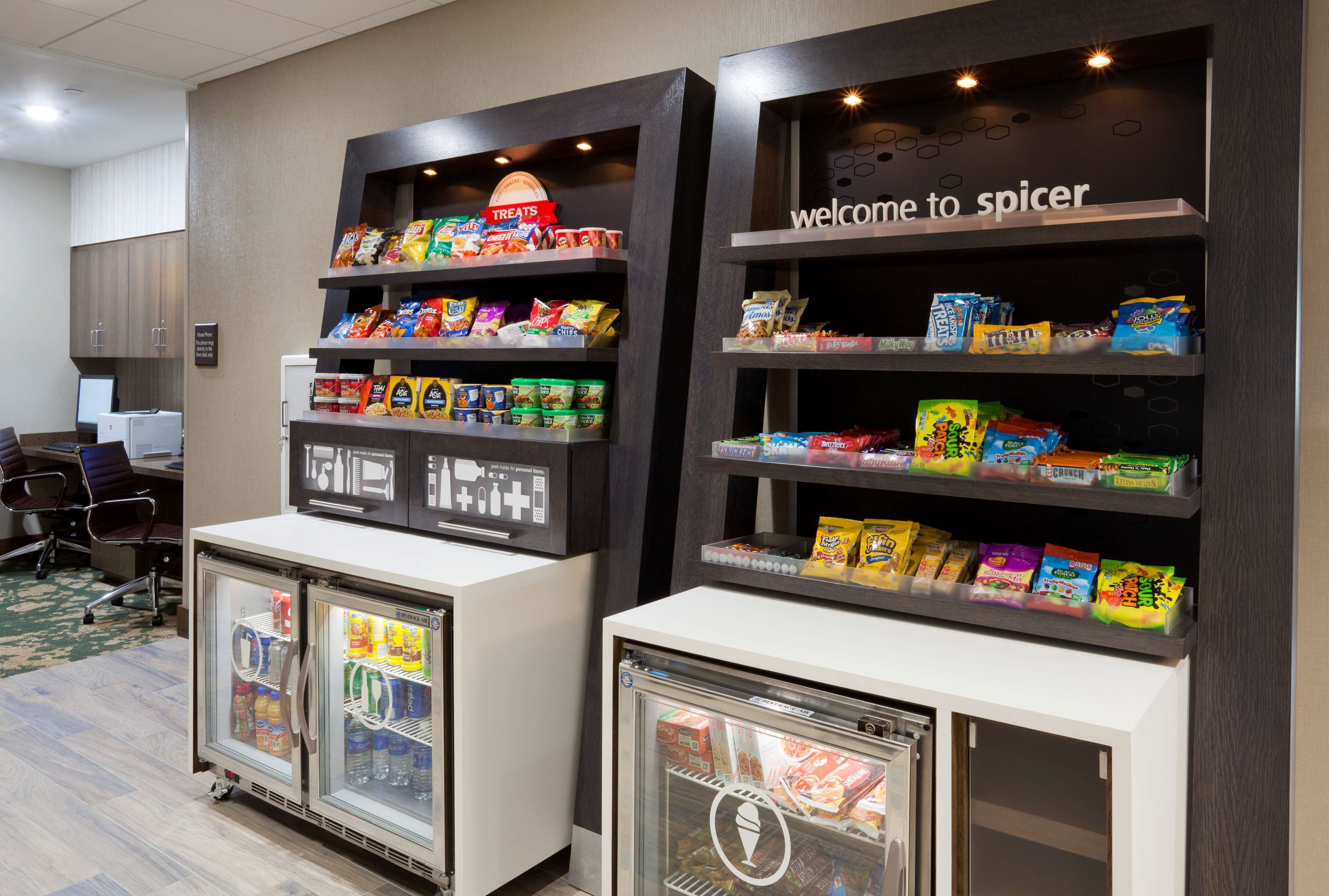 Snackbar