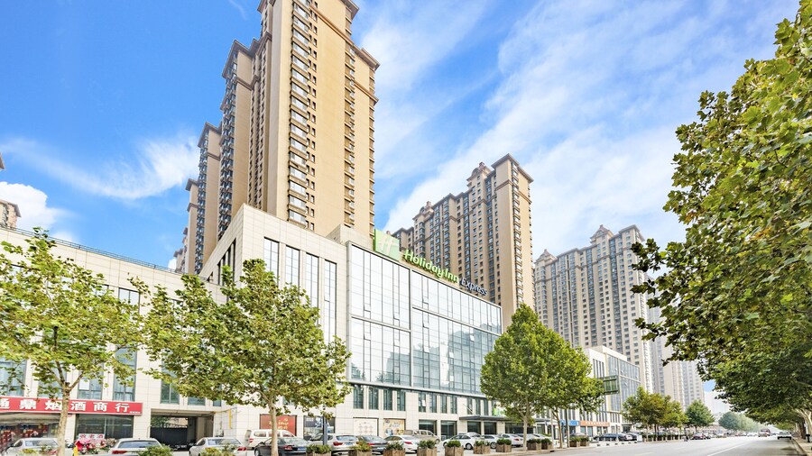 Holiday Inn Express Shijiazhuang Heping by IHG