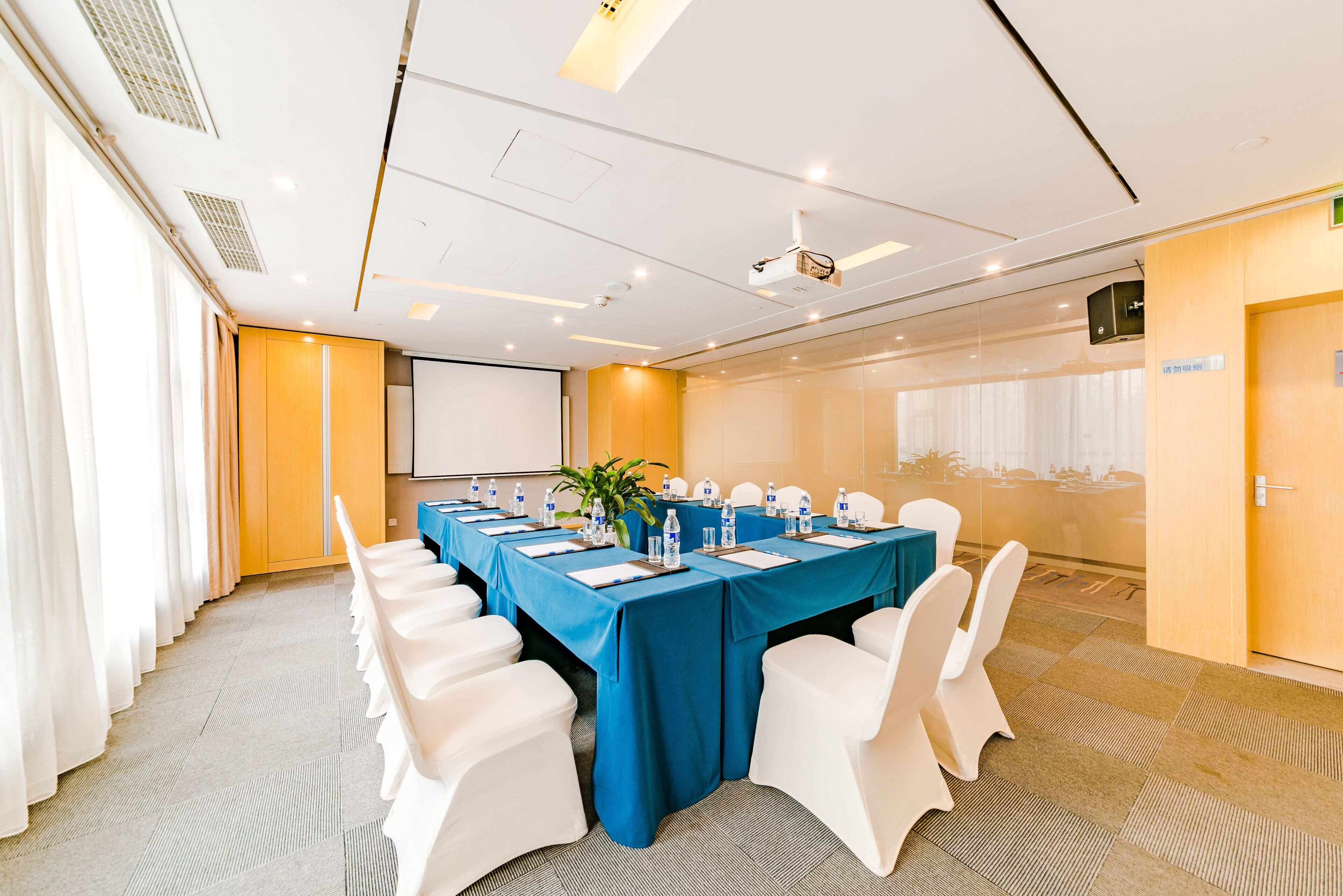 Meeting facility