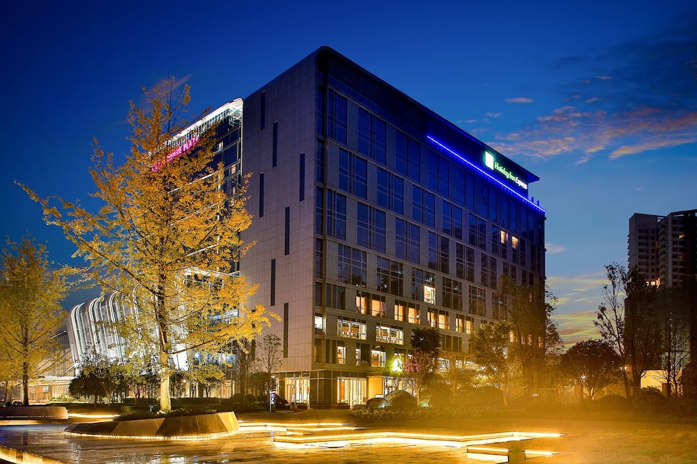 Holiday Inn Express Chengdu Wenjiang Hotspring by IHG