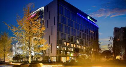 Holiday Inn Express Chengdu Wenjiang Hotspring by IHG