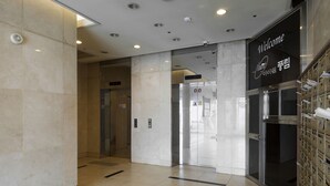 Pintu masuk dalaman