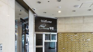 Koridor