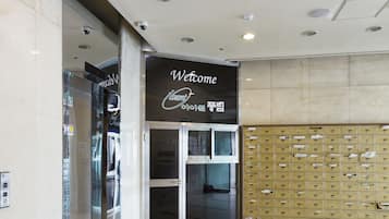 Vestibule