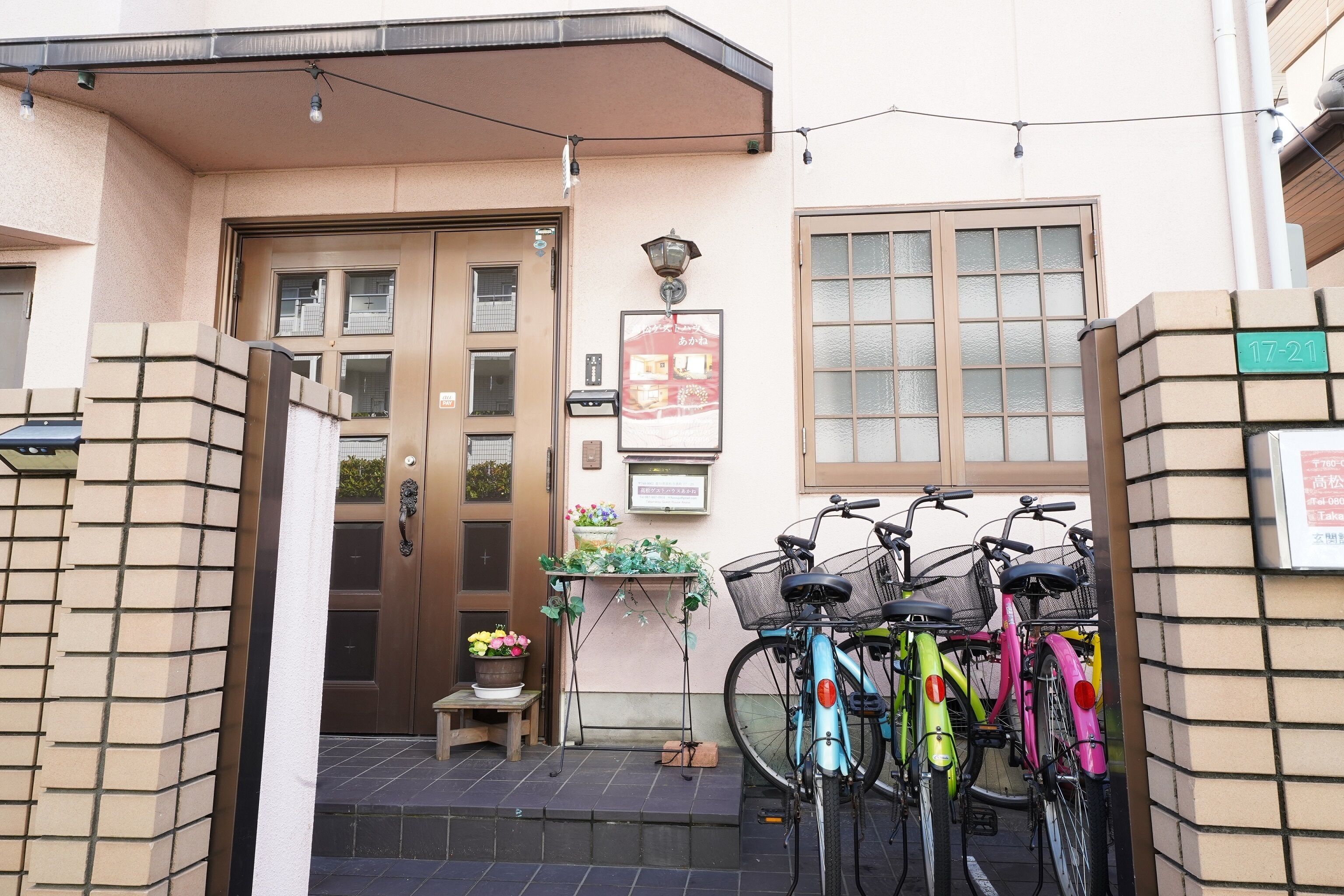 住宿正面