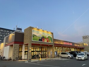 Shopping centre - Takamatsu guesthouse akane (Takamatsu)