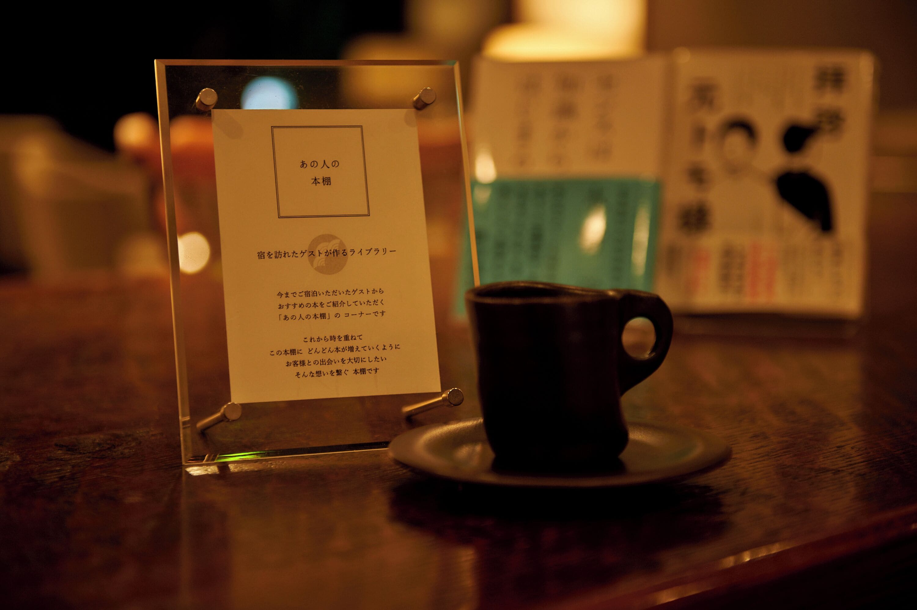 大廳