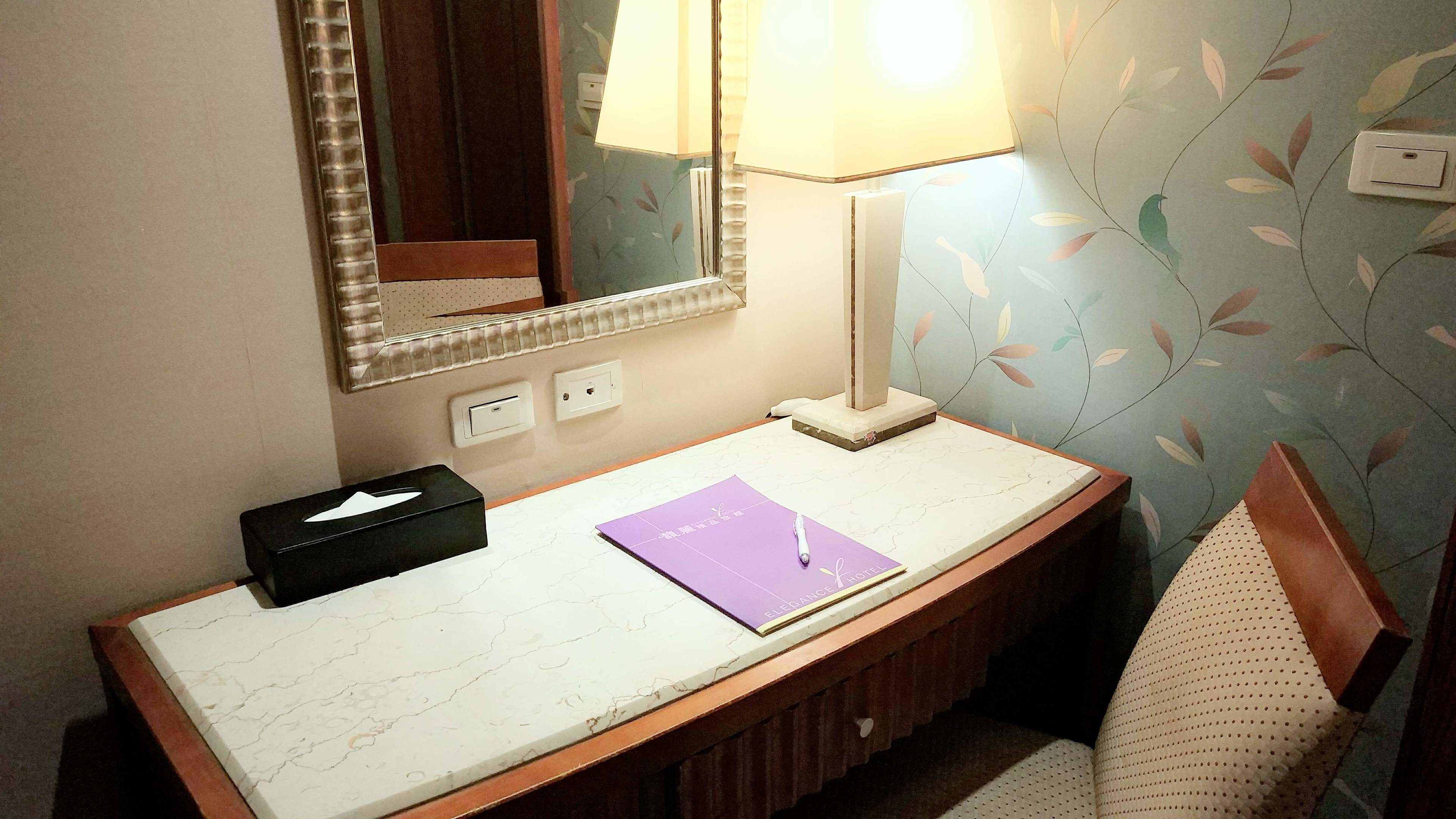 Photo - Elegance Hotel Taipei