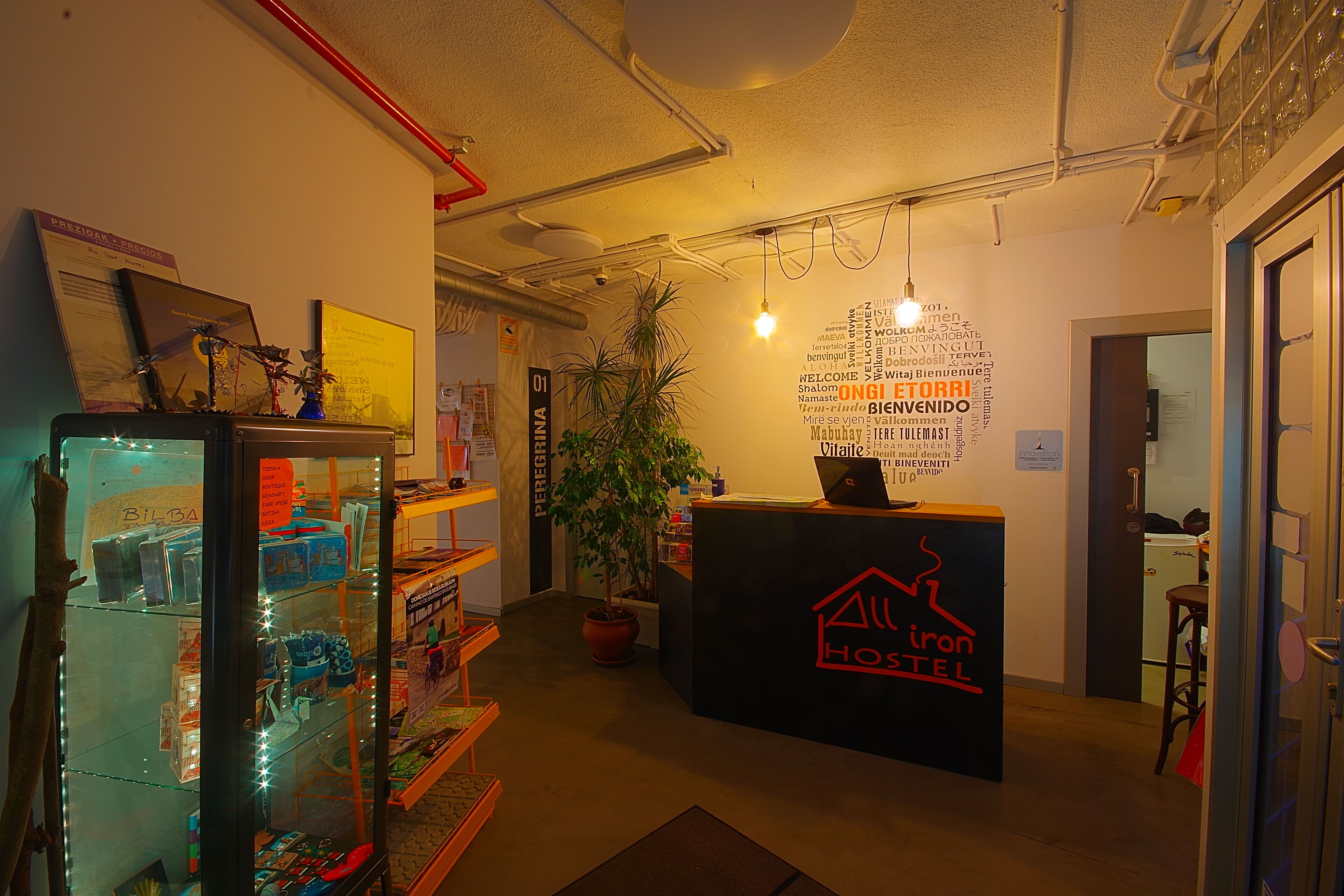 Photo - All Iron Hostel