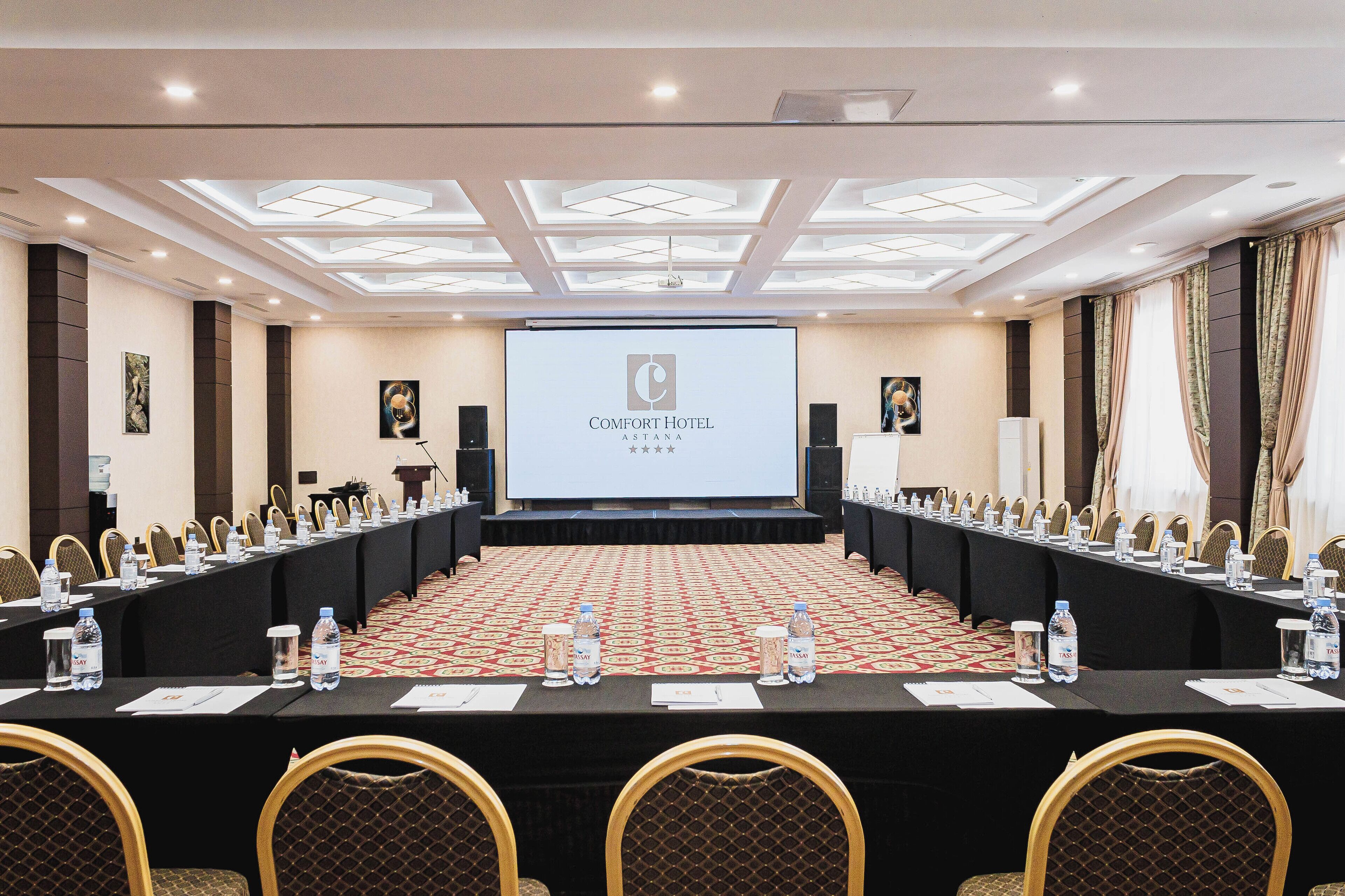 Photo - Comfort Hotel Astana
