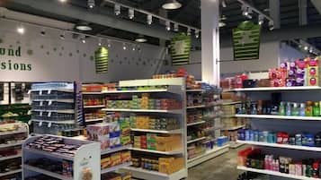 禮品店