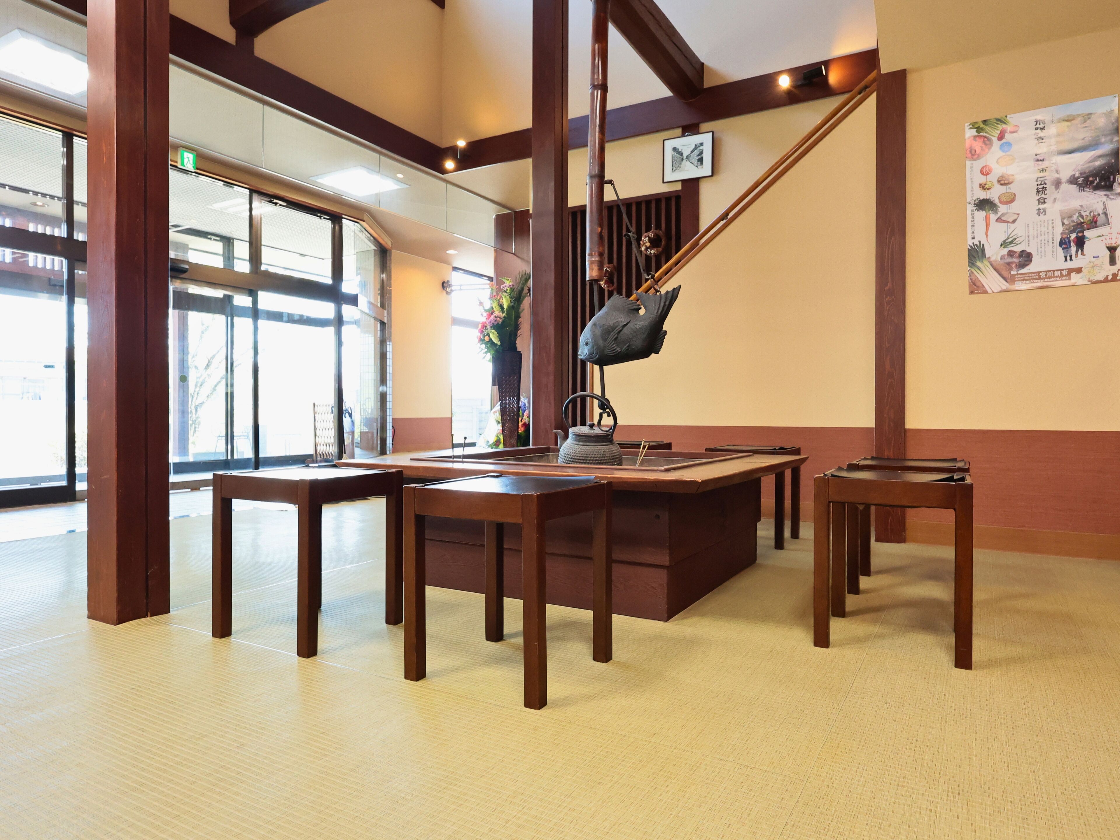 Photo - Oyado Hachibei