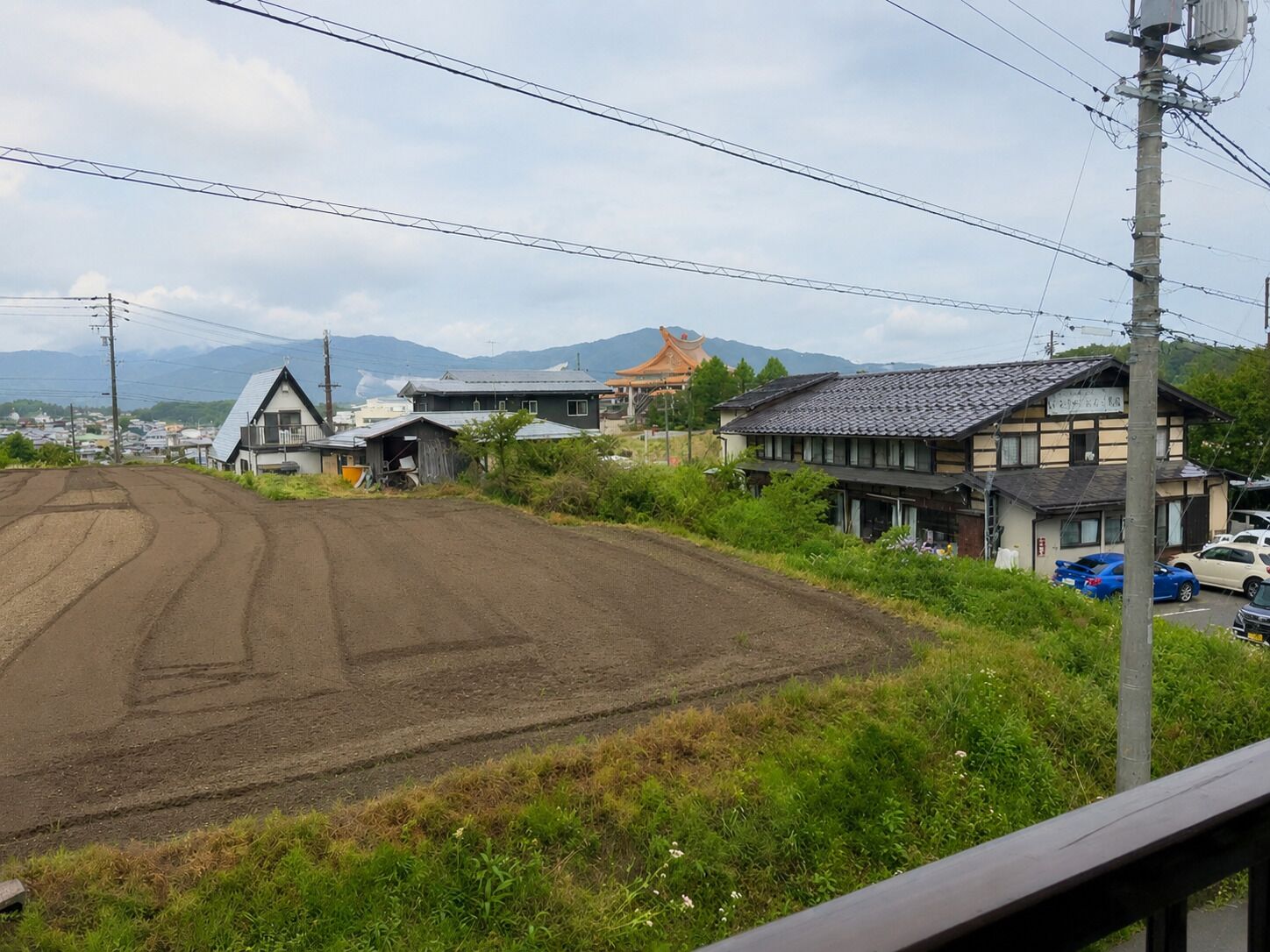 Photo - Oyado Hachibei