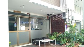 Property entrance - @Sleep Walk (Bangkok)