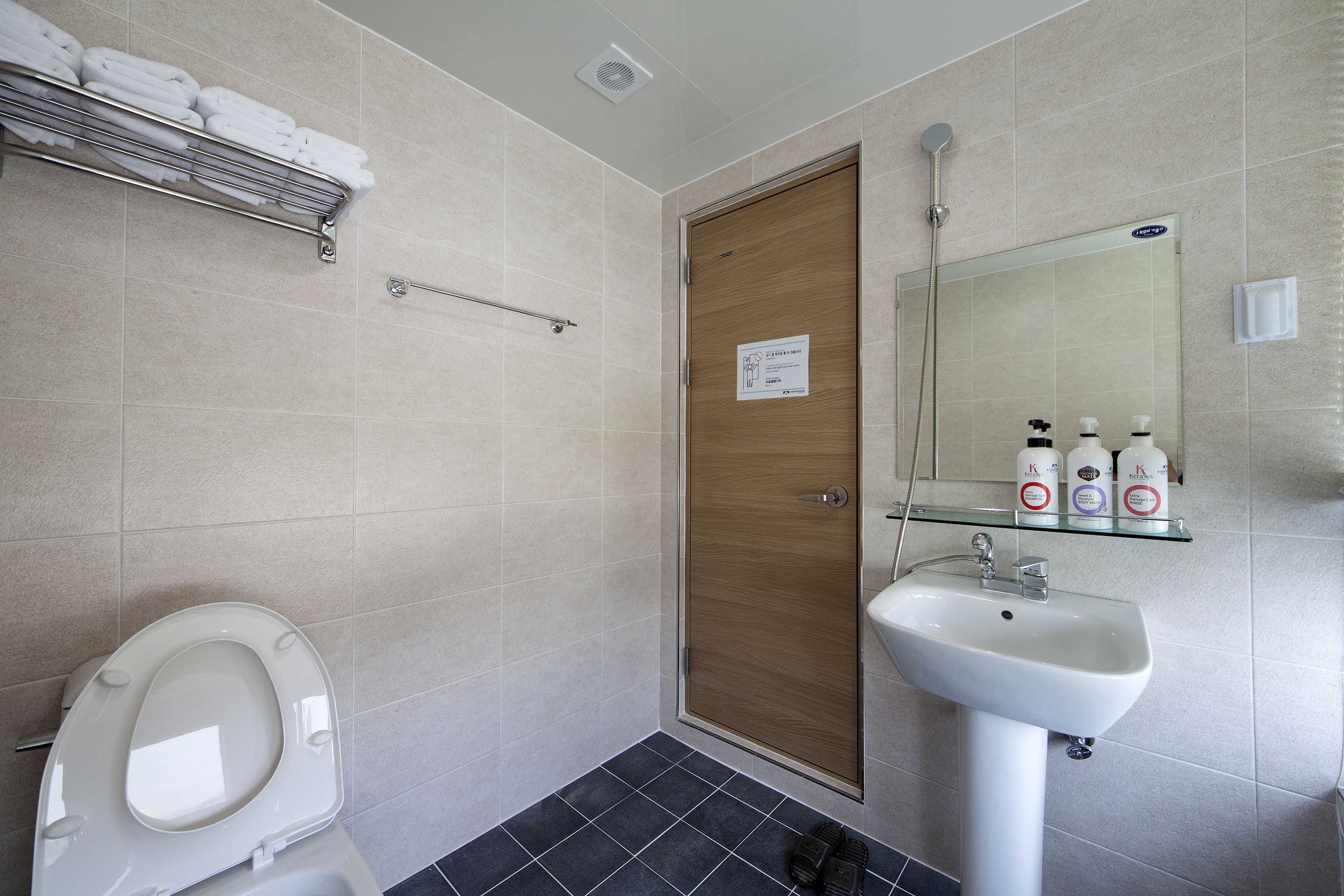 Foto - K-Guesthouse Premium Nampo 1