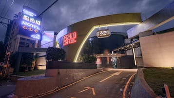 Front of property - evening/night