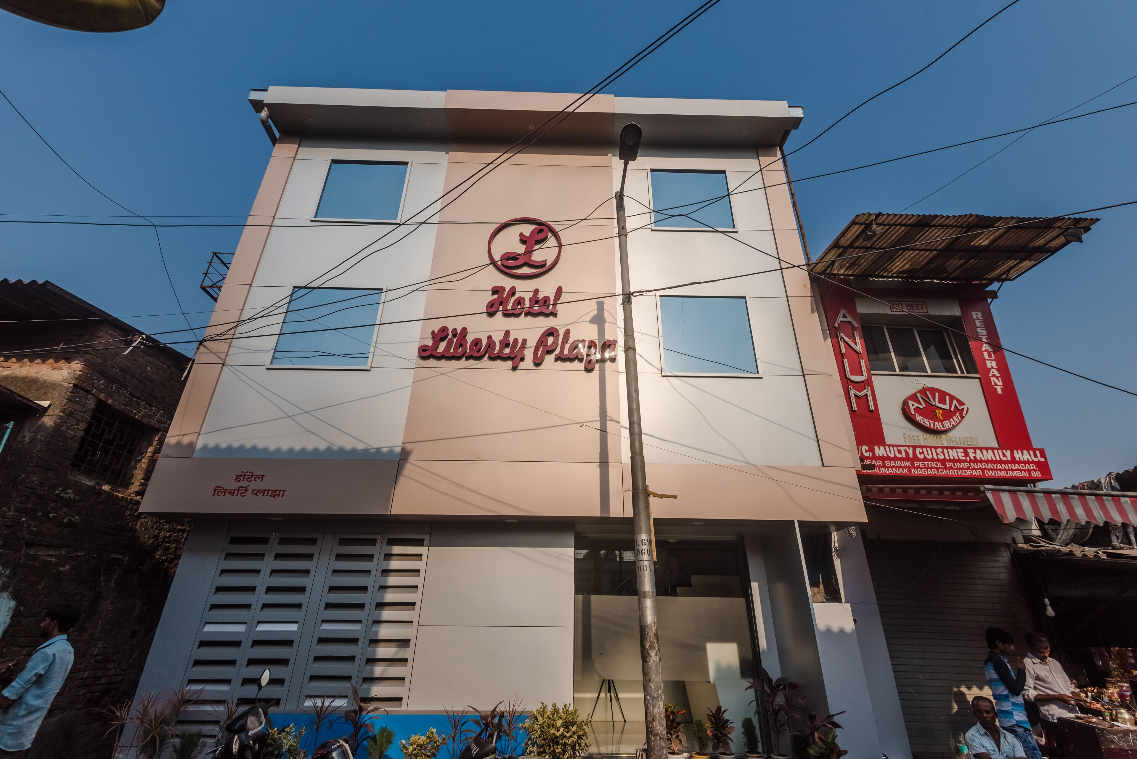 Photo - Hygienic Hotel Liberty Plaza