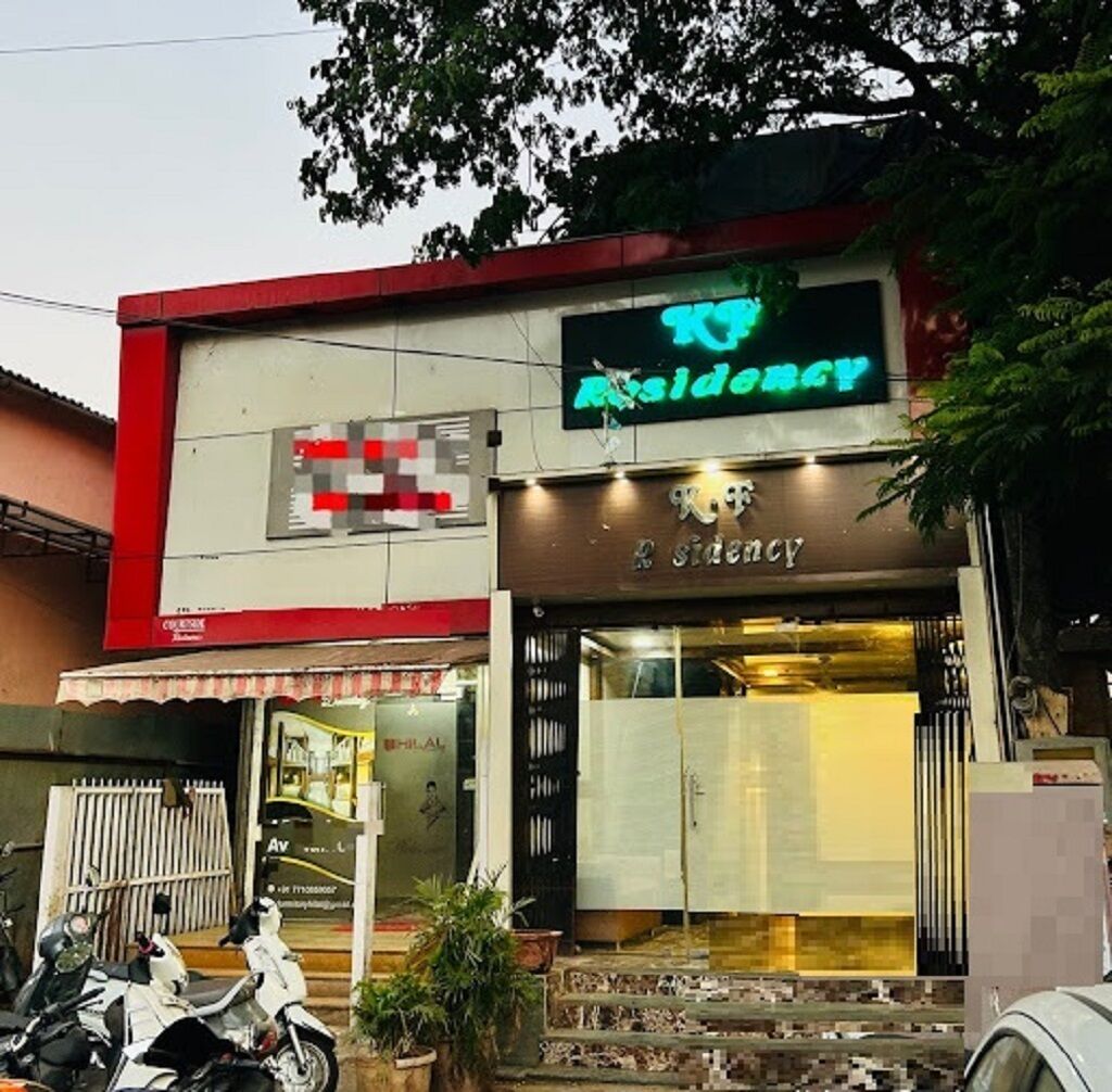 Front of property