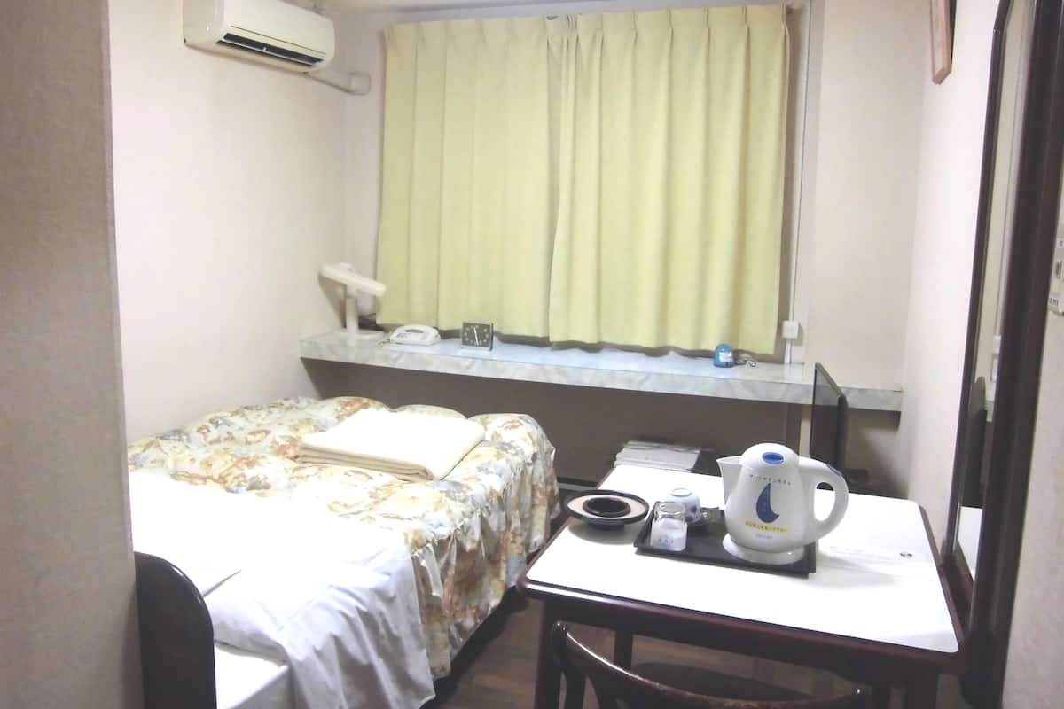 Single Room, Non Smoking
