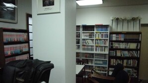 وسائل الراحة في المنشأة