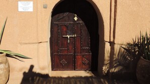 منطقة الاستقبال