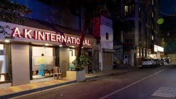 Front of property – evening/night