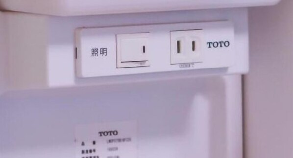 其他設施